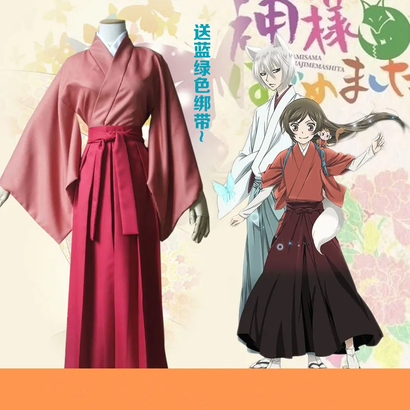 Кимоно Kiss Kamisama Love Momozono Nanami Косплей Костюм|cosplay costume|costume costumecostume cosplay |