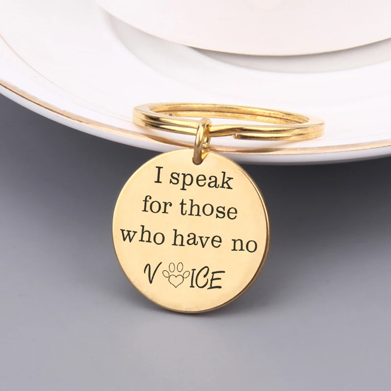 Новый дизайн надписи брелки я говорю для тех у кого нет голоса брелок подарок