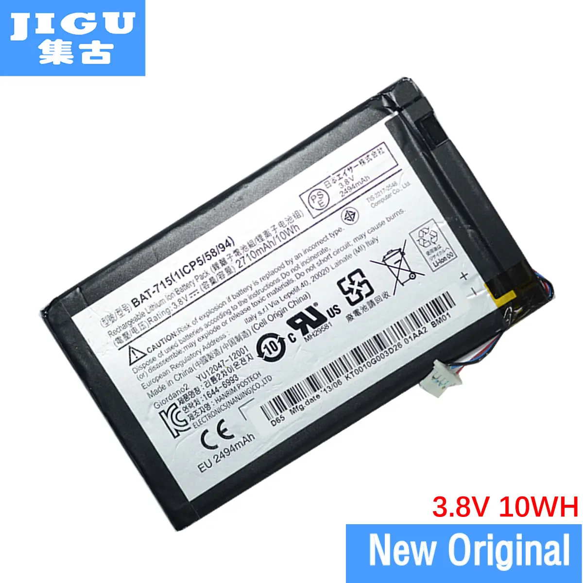 

JIGU Original Battery 1ICP5/58/94 BAT-715 FOR ACER Iconia Tab B1 (B1-A71) Series