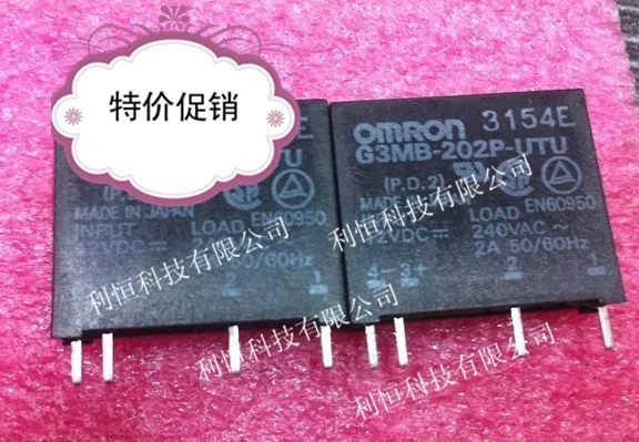 G3MB 202P UTU 12VDC|G3MB-202P-UTU-12VDC| |