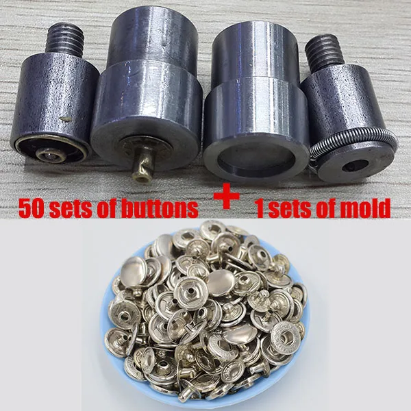 12.5button and mold 15 мм 12,5 мм защелки металлические пряжки установка заклепки. Люверсы. Металлические защелки. Пресс-формы для машины, штампы, кнопки, инструменты для установки - Цвет: 12.5button and mold