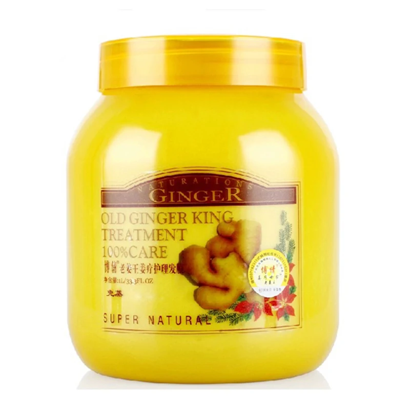 Увлажняющая маска для волос BOQIAN Ginger крем ухода за поврежденными волосами
