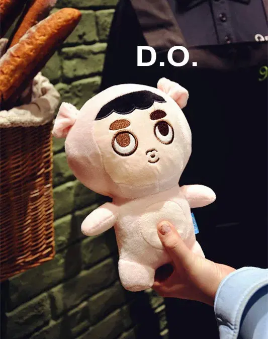 D.O. 23 см Kpop актеры EXO плюшевые куклы мягкие игрушки милые Chanyeol/SE HUN/KAI/D.O. /SUHO/BAEK HYUN Популярная Корейская певица для фанатов EXO-K - Цвет: D.O.