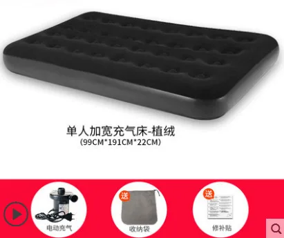 black electric pump На открытом воздухе кемпинг пляжный коврик доудлер палаточный матрас стекающийся надувная кровать Бытовая Solo утолщение Break 1,8 м воздушная подушка купе - Цвет: black electric pump