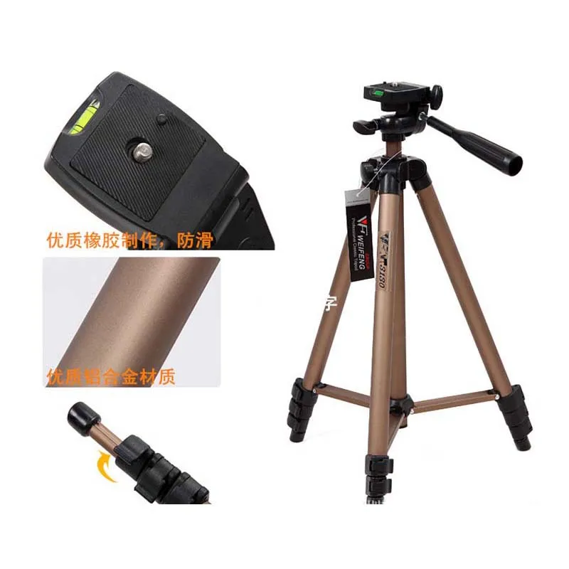 Вейфенг ВТ3130 Портативный Легкий Алюминиевый Штатив для Камеры с Рокерной Ручкой и Сумкой для переноски для камер Canon Nikon Sony DSLR Camcorder on.