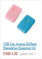 USB автомобильный ароматерапия диффузор Арома увлажнитель эфирные масла дома свежий портативный