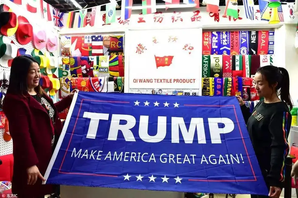 5 футов* 3 футов президент США Трамп предвыборные флажки баннеры инвентарь и на заказ