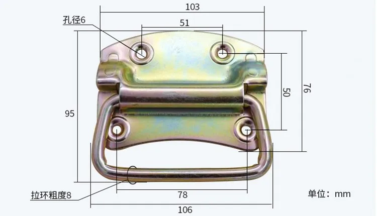 103mm 2 шт./лот сверхмощная Складная ручка для инструментов, чемоданы, оборудование для шкафа, ручки для выдвижных ящиков, аксессуары для оборудования - Цвет: 103mm
