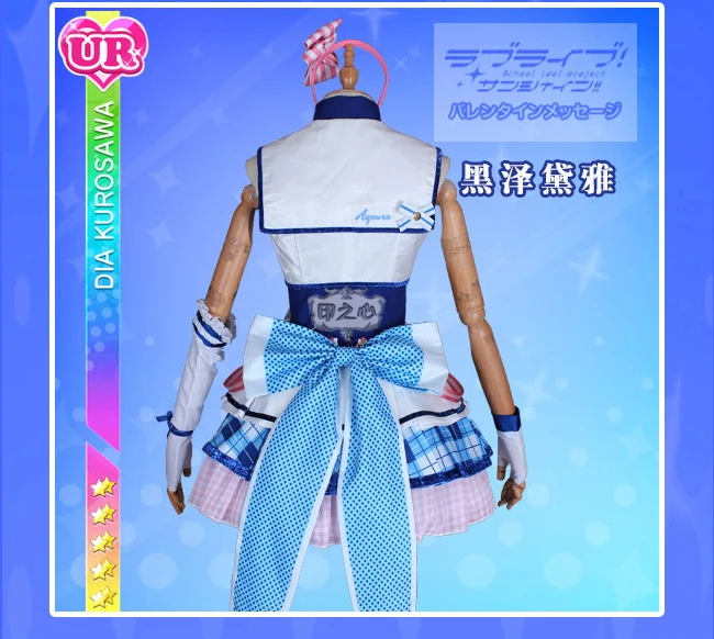 Love Live! Sunshine! Aqours Chika Ruby Kanan Dia вы аркадная игра 3rd всех членов униформы косплей костюм