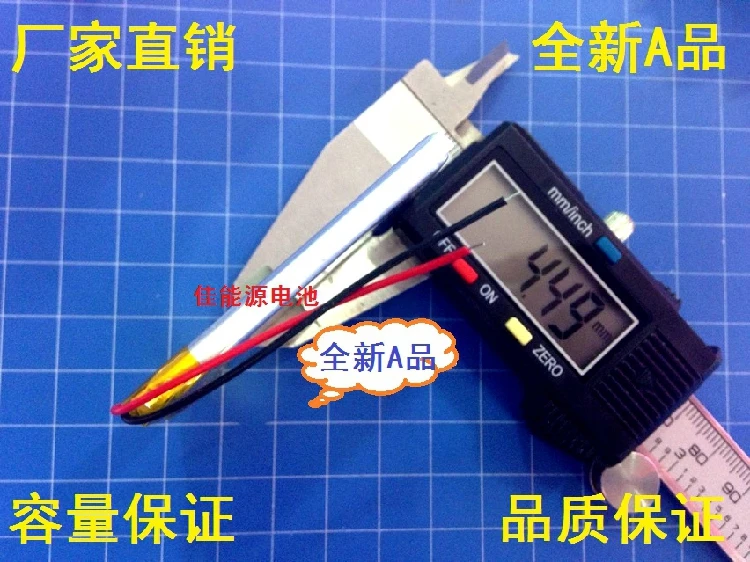 3.7V polymer lithium battery 484854 1600MAH PSP game sound card driving record Rechargeable Li-ion Cell | Электроника
