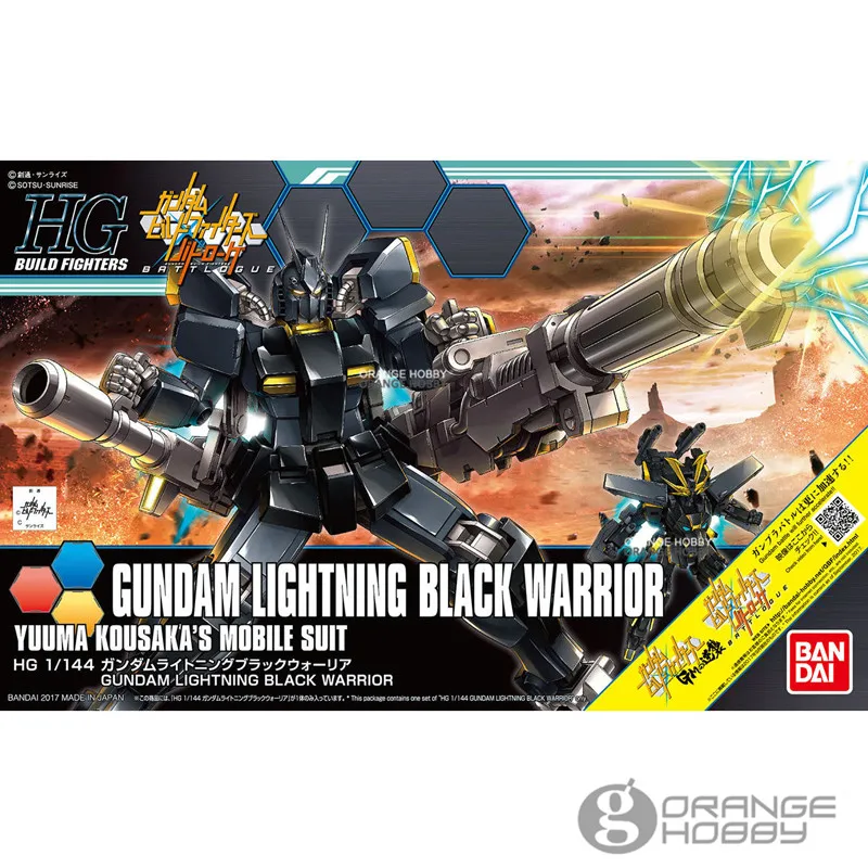 Набор моделей для мобильных телефонов OHS Bandai HG Build Fighters 061 1/144|model kit|assembly modelkit model |