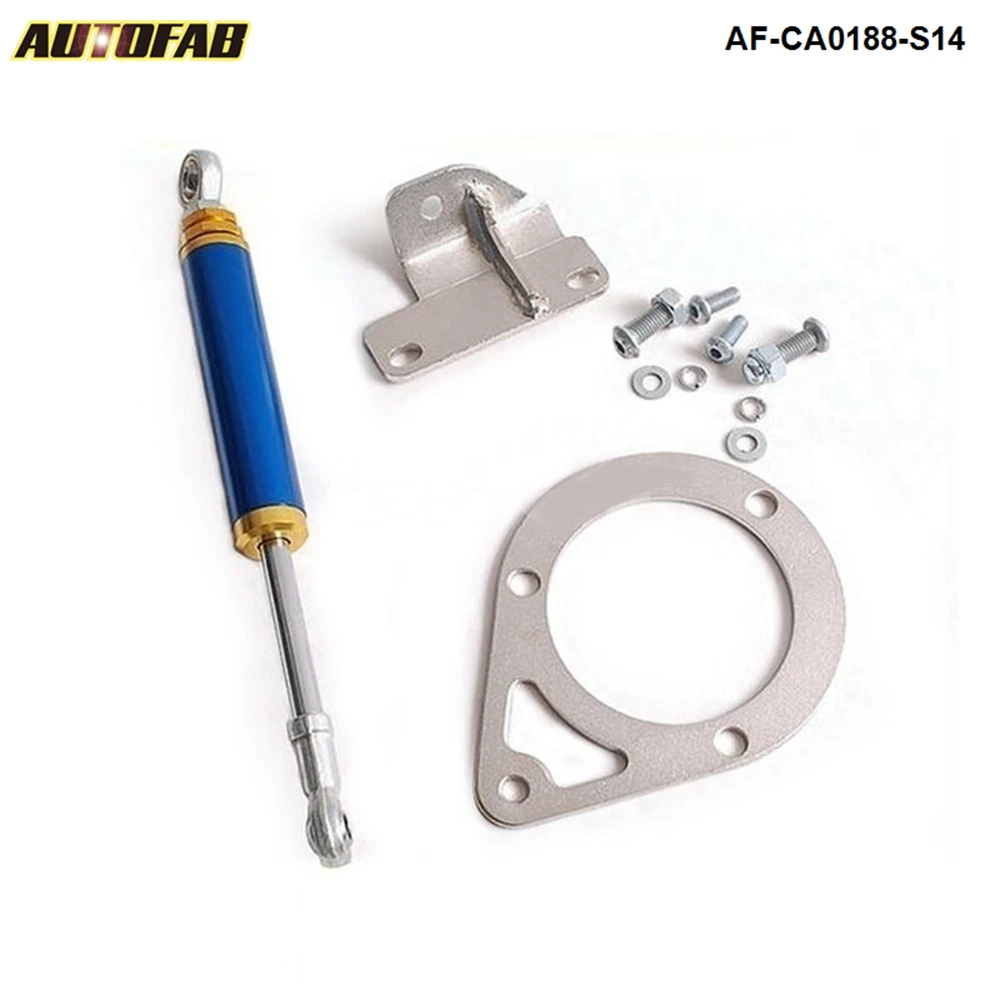 ENGINE DAMPER FOR NISSAN 200SX S14 S15 SILVIA SR20 (Stroke 305MM-325MM) AF-CA0188-S14 |