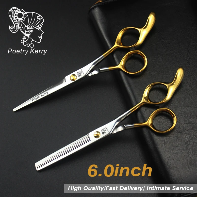Набор профессиональных парикмахерских ножниц для ухода за волосами 6 дюймов |