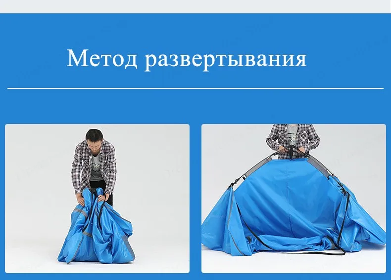 Туристическая палатка большой космос двойной слой 3-4 человека палатки гидравлический автоматический водостойкий 4 сезона Открытый семейный пляж походные палатки