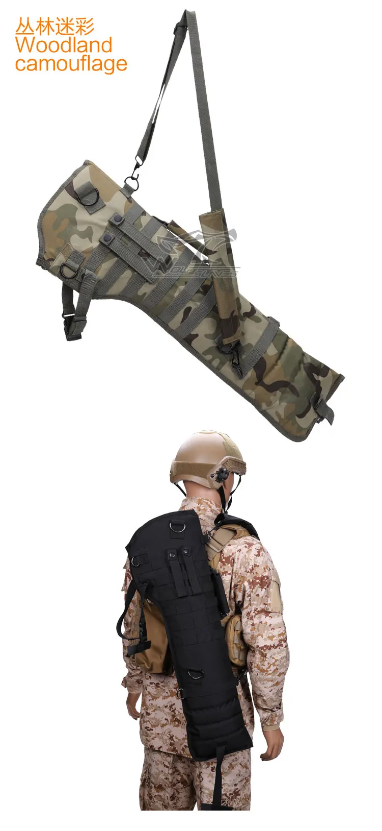 Airsoft75см открытый охотничий рюкзак Тактическая Винтовка длинная квадратная стрельба сумка для переноски боевой пистолет плечевой чехол Военные Аксессуары