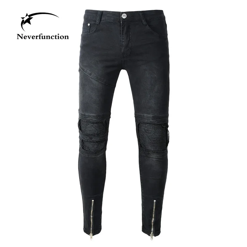 Мужские джинсы с дырками на коленях облегающие Стрейчевые рваные байкерские