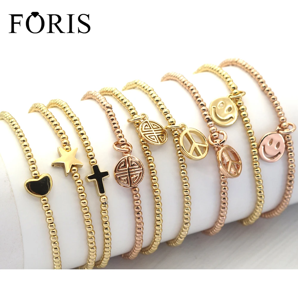 FORIS модные ювелирные изделия 2 5 мм эластичные бусины подходят для милых шармов