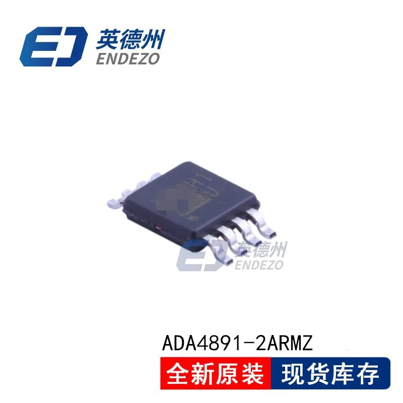 Оригинальный продукт ADG419BRZ ADA4891 2ARMZ ADUM1200BRZ AD8629ARZ REEL7 INA826AIDGKR INA169NA|Запасные части| |