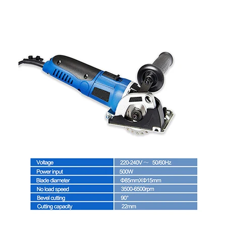 500W Power saw PROSTORMER 220 В 1500 Вт 7 дюймов 60 мм электрическая циркулярная пила по дереву/500 Вт 3,5 дюйма мини пила для резки дерева, металла, плитки, кирпича - Цвет: 500W Power saw