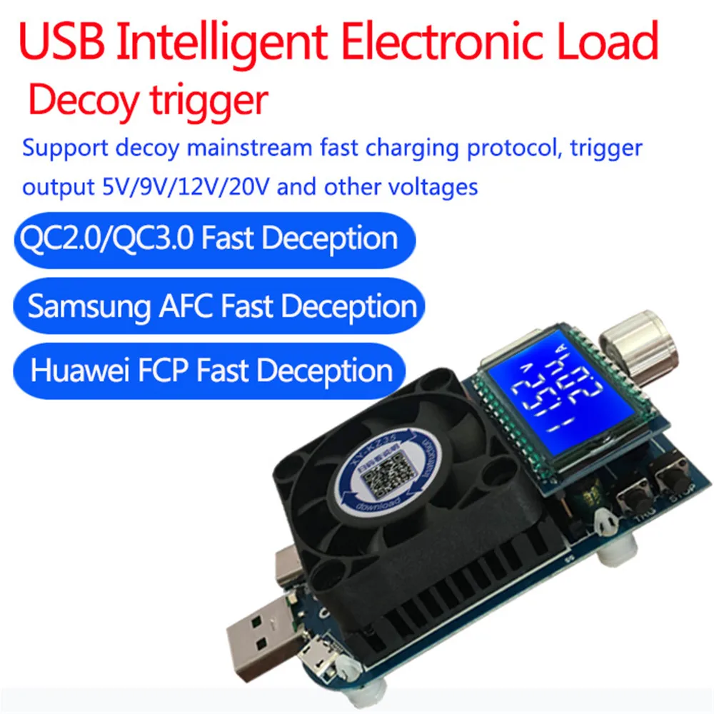 Электронный usb тестер емкости 35 Вт с регулируемой нагрузкой постоянный ток