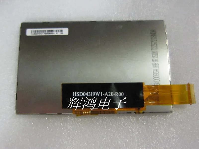 

Han Choi 4.3-inch MP4 45P lines GPS LCD screen-HSD043I9W1-A20-R00 Liquid crystal display screen Free shipping