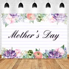 MOCSICKA фон на день матери для фотосъемки цветочный фон для мамы Любовь Мама фотографические фоны для фотостудии