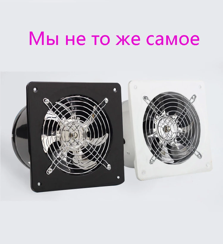 Вентилятор кухонная вытяжка промышленный вентилятор жалюзи кондиционер вытяжной вентилятор воздуховоды вытяжной вентилятор вытяжной воздуховод вентилятор