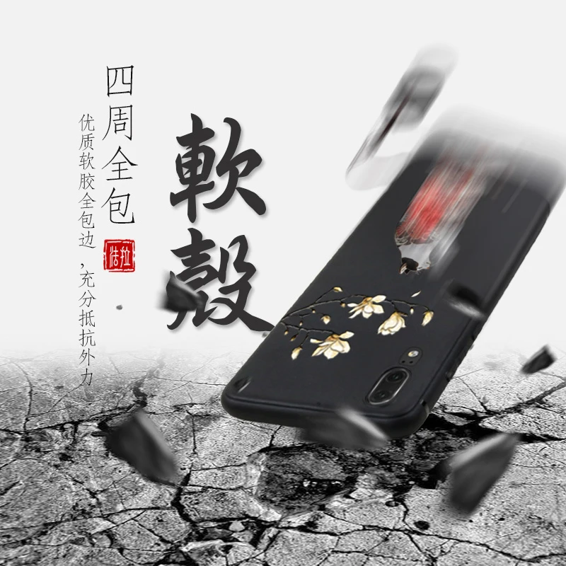 Great Emboss Phone case For Huawei Mate 20 Pro X MATE20 P20 PRO cover Kanagawa Waves Carp Cranes 3D Giant relief | Мобильные