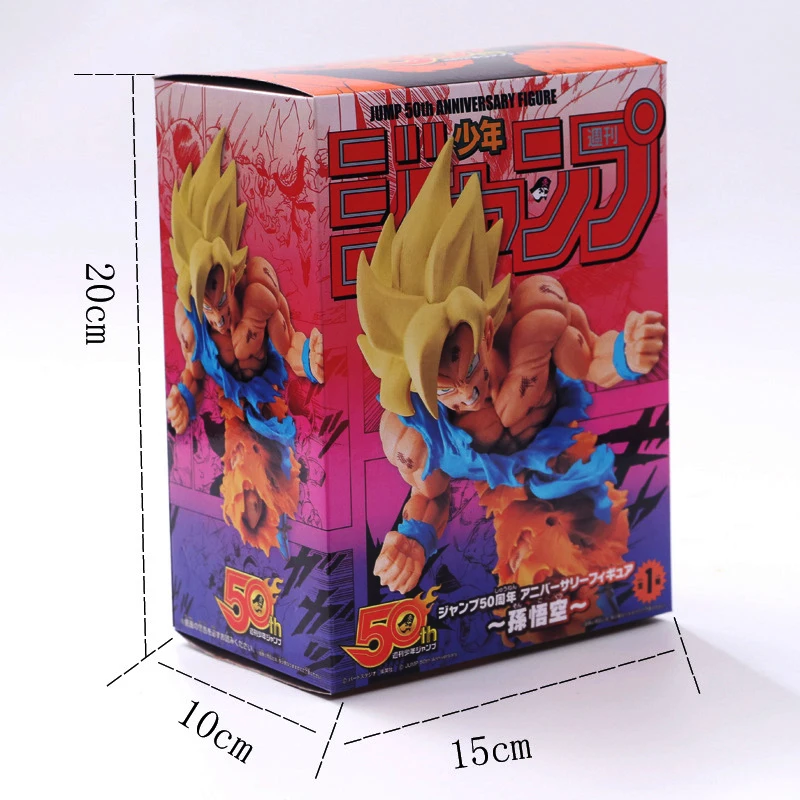 Прыжок 50th Dragon Ball Z Goku ПВХ фигурка Сон Гоку Коллекция Модель игрушки для Рождественский подарок 21 см