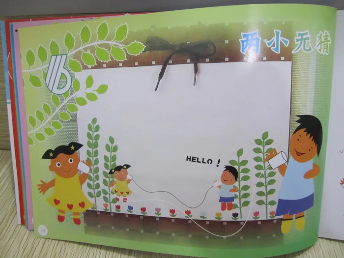 Циркулярный перфоратор для бумаги, Круглый резак для бумаги Cortador De Papel Scrapbook Furador Eva Foam Picture 2,3-2,5 см Дырокол