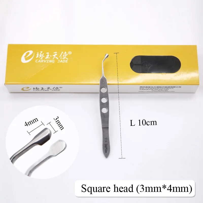 3mmx4mm Массажные щипцы для пальпебральной желудки для век офтальмология токарная физиотерапия зажим для жира для облегчения глазной болезни - Цвет: 3mmx4mm