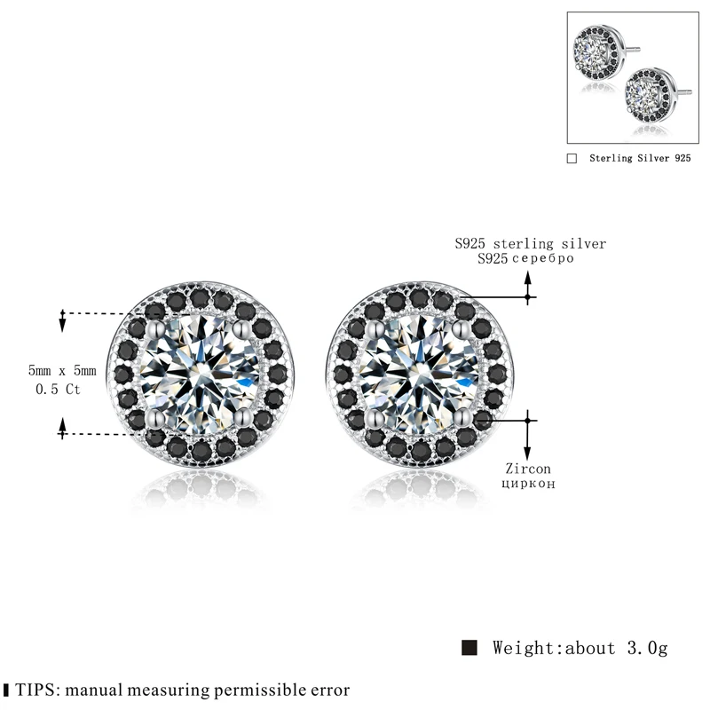Женские серьги гвоздики из серебра 925 пробы с черно белым камнем|stud earrings|earrings