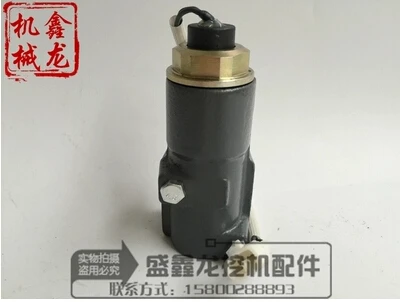 

Excavator accessories Hitachi ZX200-2/3/5 excavator high speed electromagnetic valve excavator battery valve.