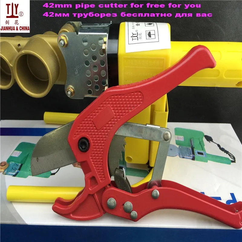 Бесплатная доставка 20 32 мм AC 220 / 110 В 600 Вт пластиковых труб welderPPR сварки machineTube
