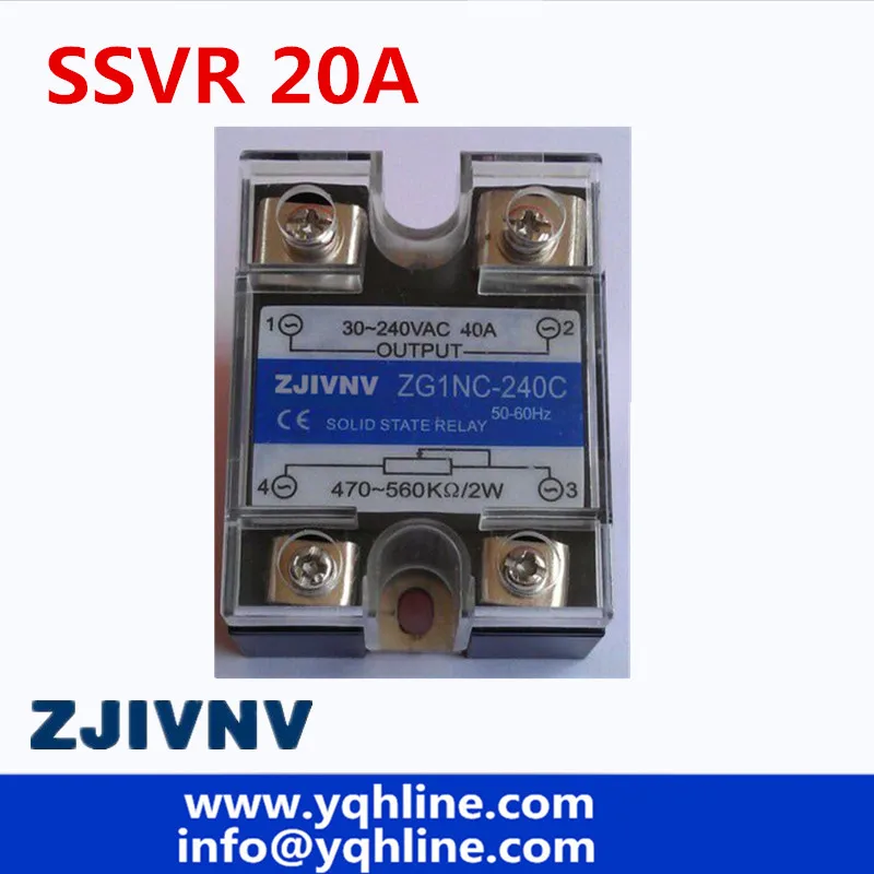 Твердотельное напряжение SSR 20VA VR В переменный ток 20А регулятор SSVR 470 560Kohms 2w control