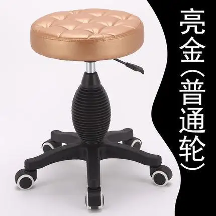 style7 European Bar Stools Bar Stools Barber Chair Swivel Chair Lift Beauty Stool Removable Stool Lift Chair - Цвет: style7