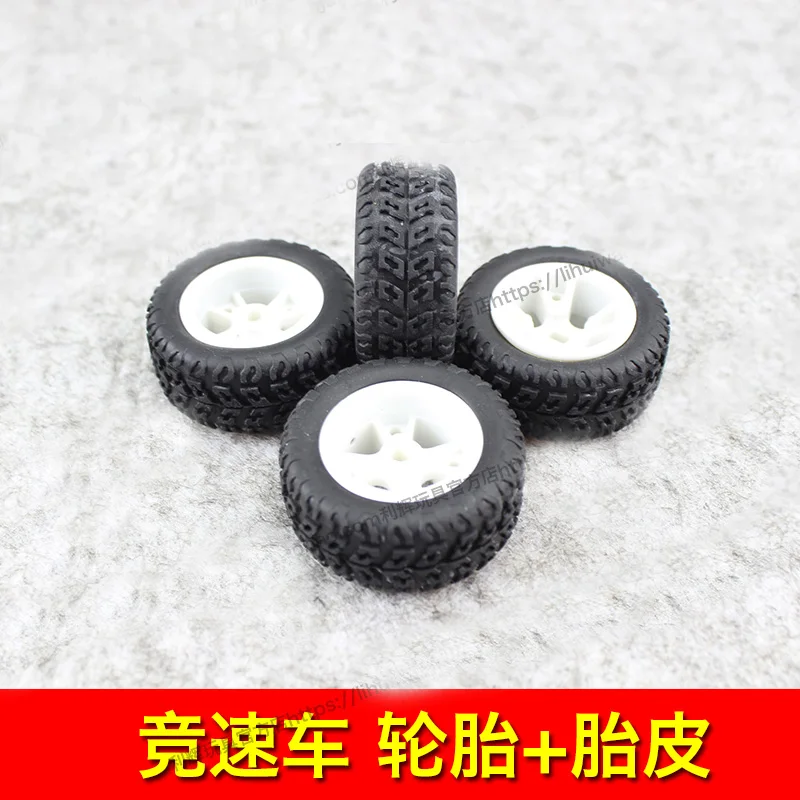 WLtoys A202 A212 A222 A232 A242 A252 RC автомобиль часть A202-45 A202-46 A212-01 A212-02 A222-01 A222-02 A232-01 A232-02 A252-02