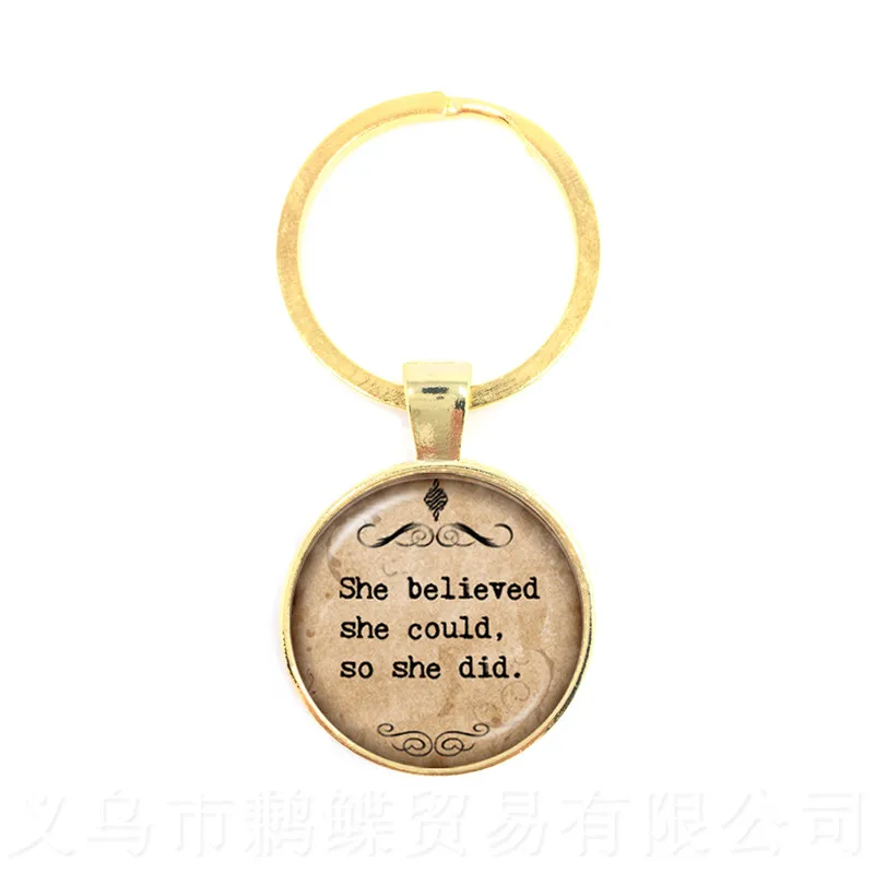 Я воин я сильнее чем когда либо Пословицы брелоки в подарок студенческим друзьям