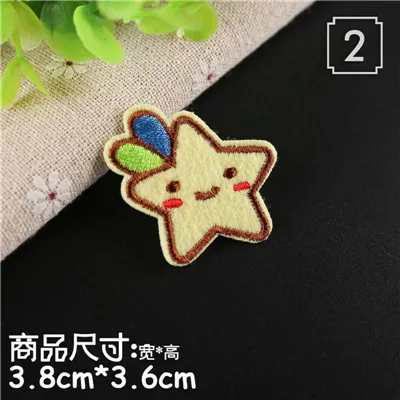 TYPE B 10PCS 10 шт./лот, недорогие маленькие нашивки в виде цветка, жука, звезды, радуги, железные нашивки для одежды, DIY, аксессуары для аппликации, милые тканевые наклейки - Цвет: TYPE B 10PCS