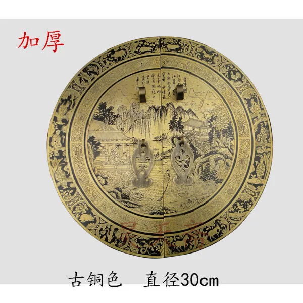 

[Haotian Вегетарианская] Античная китайская дверная ручка Ming из меди, дверные ручки, большой шкаф, медный живой шкаф