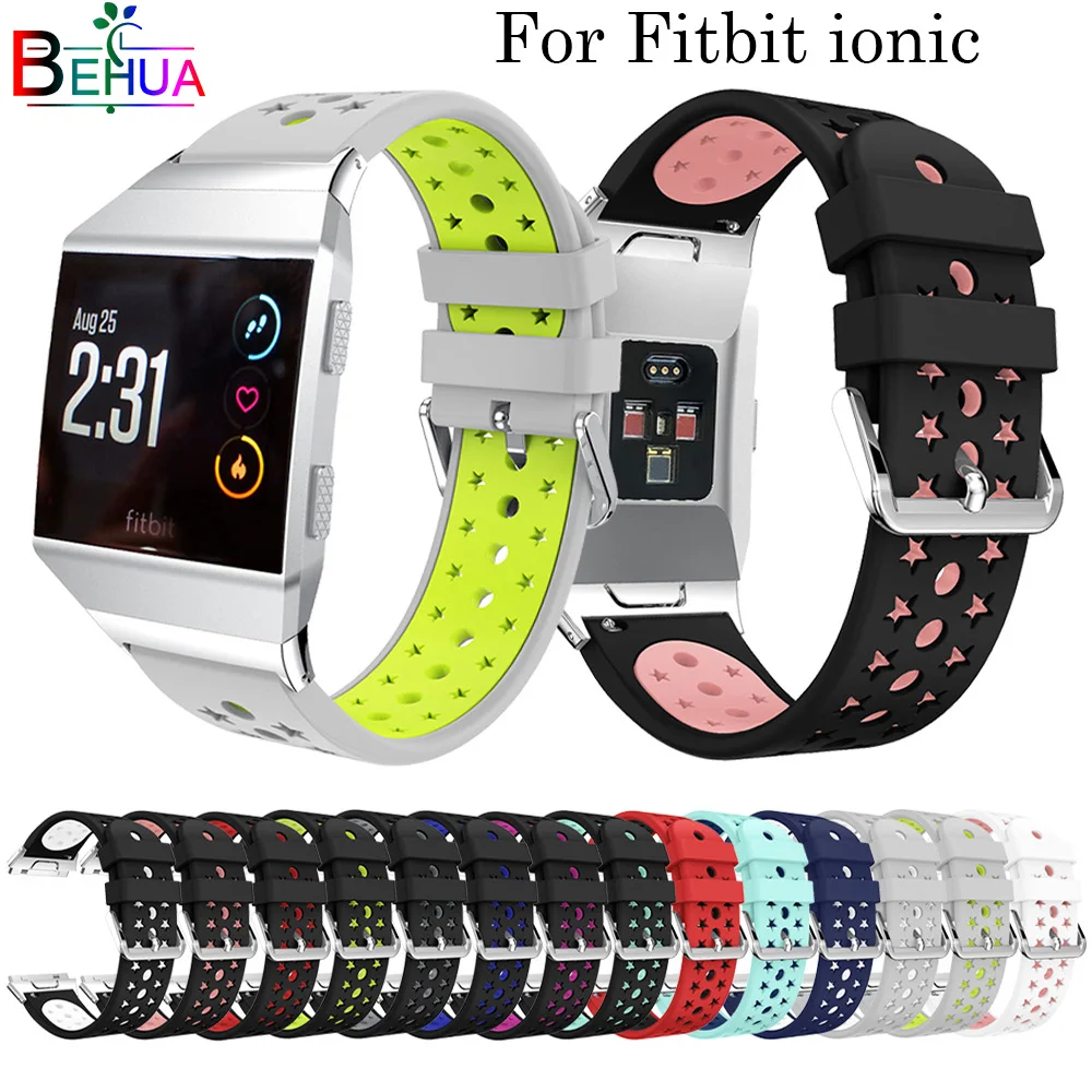 Star shape soft Silicone watch strap For Fitbit ionic Wristband Wrist Strap Smart Watch Band Strap of sport watch accessories new type of plain edge wrapped on shelf needle print leather strap for independent packaging of watch strap accessories