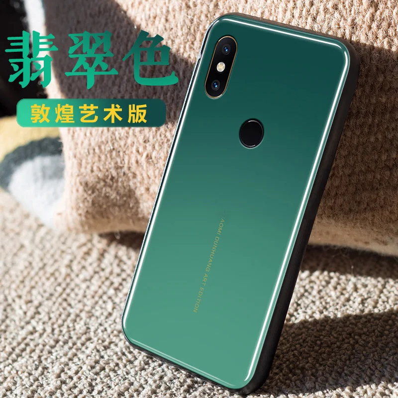 Изумрудно-зеленый закаленное стекло задняя крышка чехол для xiaomi mi Mix 2 s защитные