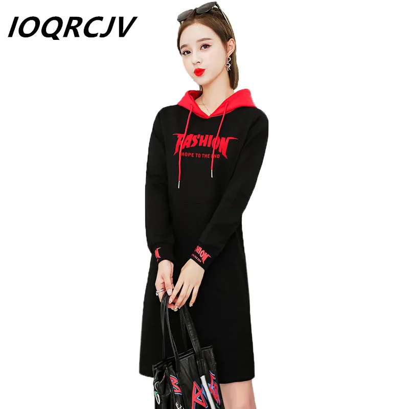 Женская толстовка с длинным рукавом повседневный Свободный Длинный пуловер