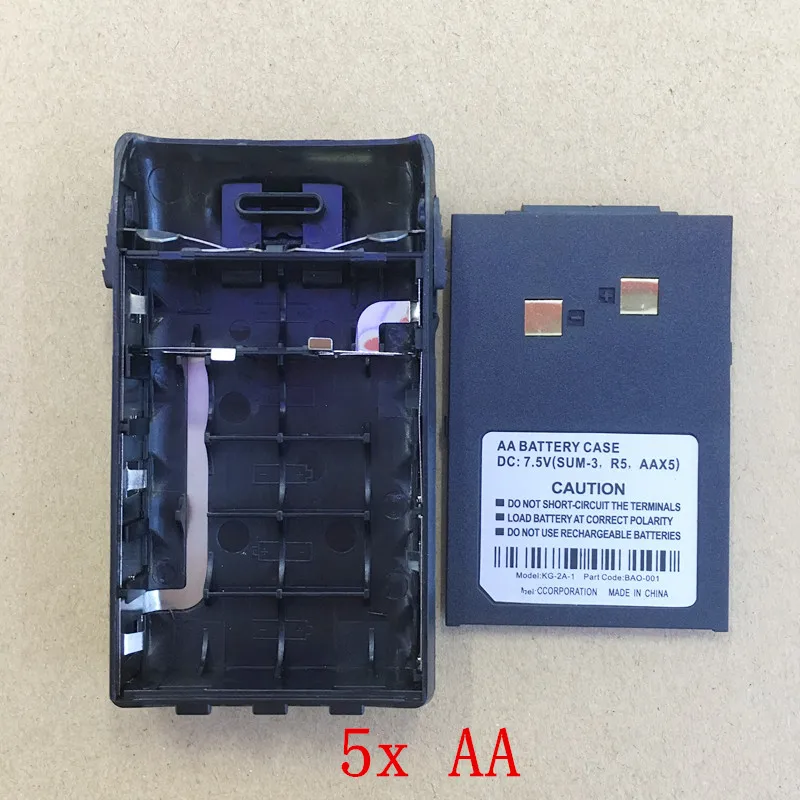 Чехол на батарейку honghuismart 5XAA с зажимом для ремня фотографий KG669P 679P 639P 689P 839 KG UV6D и