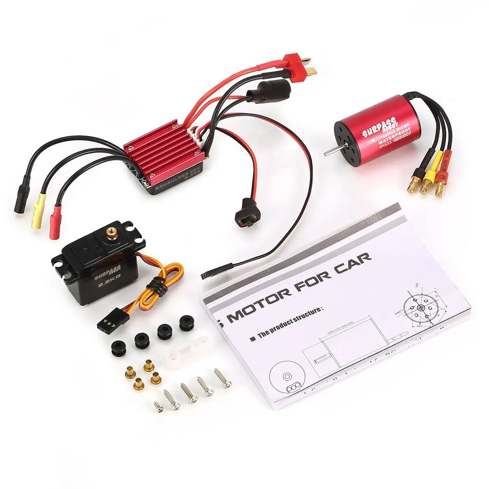 SURPASSHOBBY S2435 4500KV бесщеточный мотор S 25A ESC с 2 кг металлическая передача сервопривод