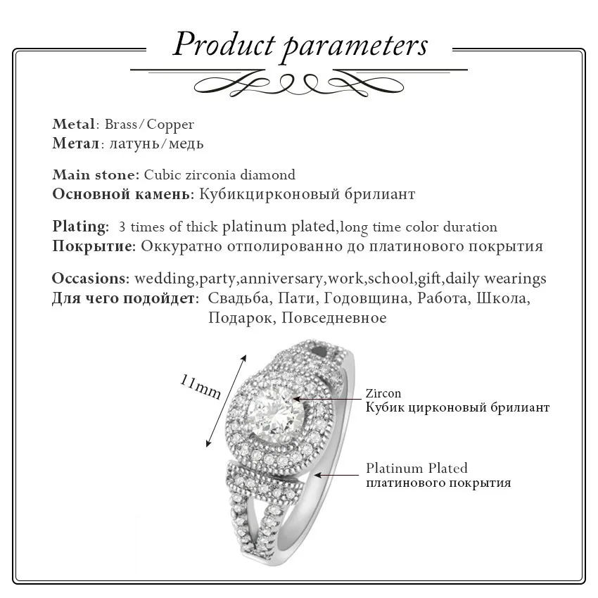 US STOCK Uloveido 15%Off Wedding Rings for Women Silver Color Crystal Ring with Stone Vintage Jewelry Gift Y133 | Украшения и