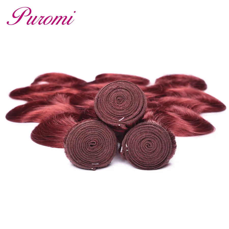 Puromi Indian Body Wave 3 Bundles with Lace Closure Pure Color #33 Non Remy 100% Human Hair Free Shipping | Шиньоны и парики