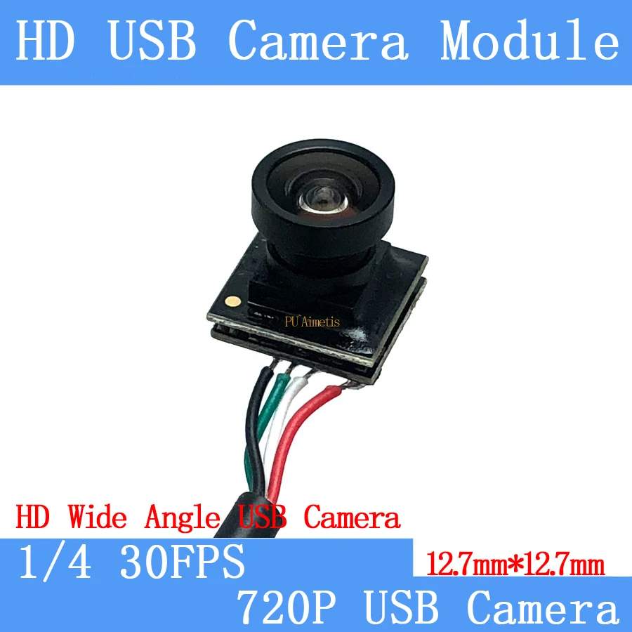 12 7*12 7 мм HD 720P широкоугольная камера видеонаблюдения UVC 30FPS USB мини usb модуль CCTV
