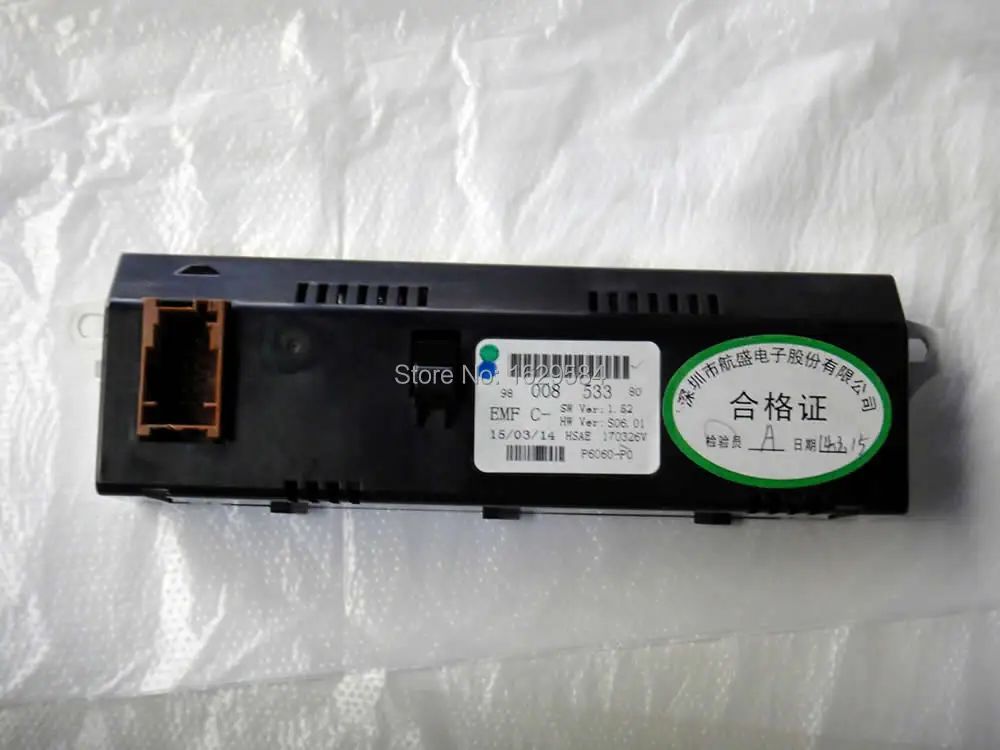 Красный экран Поддержка USB Bluetooth монитор 4-меню чехол для peugeot 307 407 408 citroen C4 C5 12-контактный