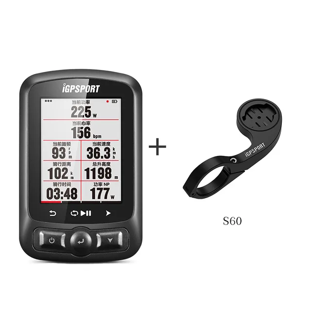 Group 1 I gps порт Велоспорт ANT+ gps IGS618 велосипед Bluetooth беспроводной секундомер Спидометр Водонепроницаемый IPX7 велосипед Спидометр компьютер - Цвет: Group 1